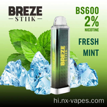 BREZE STIIK BS 600 पफ्स थोक मूल्य